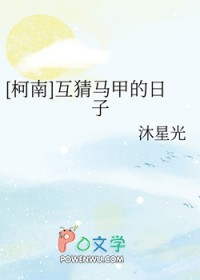 永恒龙帝