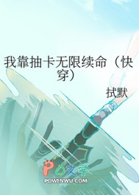 [家教] 全是性转的错