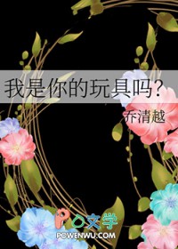 热吻缺陷（出轨h）