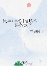 七零俏军嫂：我的超市会自动囤货