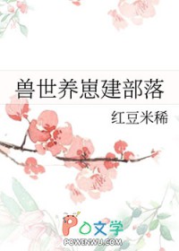 [咒回同人] 他们说你是诅咒师