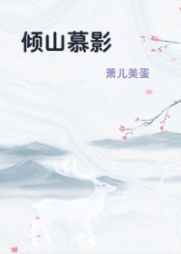 神级系统升级从重生成石头开始