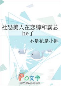 穿书七零，我成了卖儿的作死女配