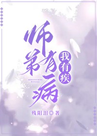 灾年！全家团灭前，天降小福宝！