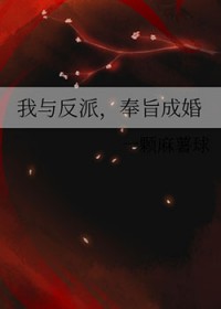 [文豪同人] 二代火影的mafia首领生涯